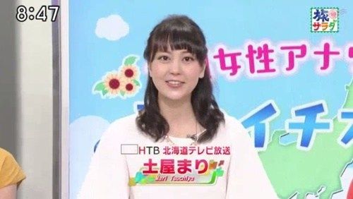 北海道 地震 マスコミ 救助 迷惑に関連した画像-05