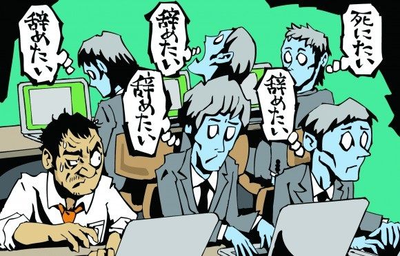 転生 異世界 社畜 仕事 に関連した画像-01