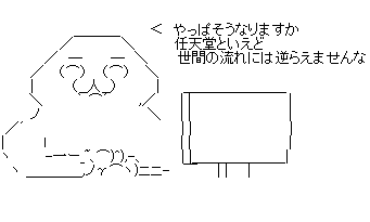 aafds32af132dsaf132a