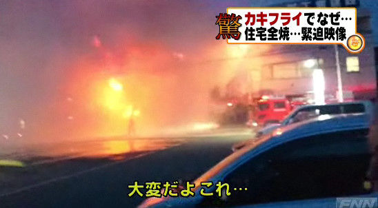 bdcam 2012-05-19 18-08-51-073