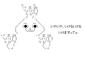 aa112