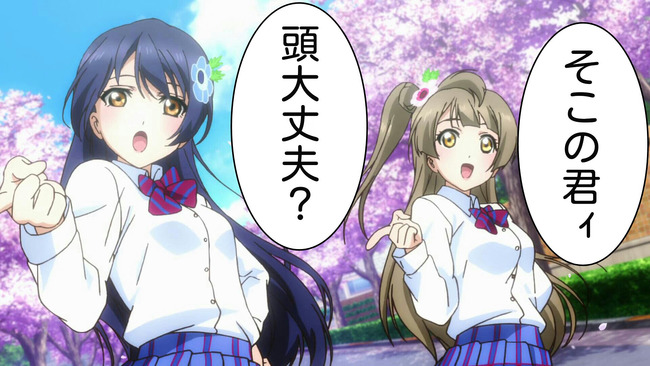 コピペ 大学生 小学生 レポート バカに関連した画像-01