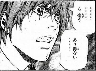 いじめ自殺メモ学校認めずに関連した画像-01