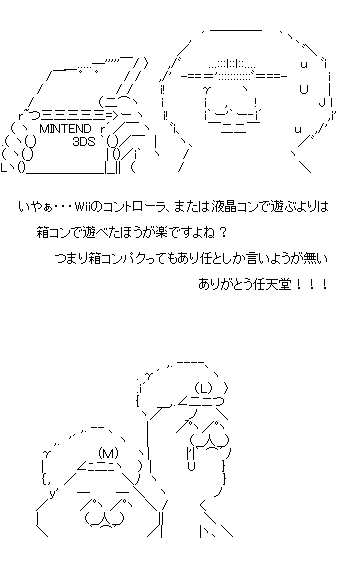 aa6f32adsf132a
