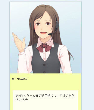 bdcam 2012-05-16 16-56-11-711