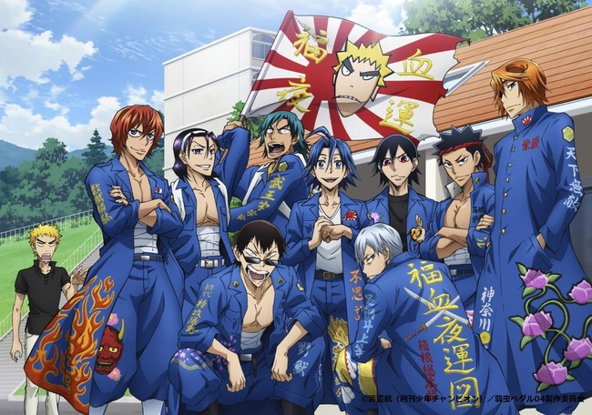 �����ץ��ա��롡����ڥ��롡���������ڹ񡡱��˴�Ϣ��������-02