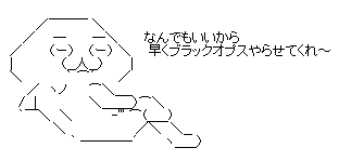 GIF0