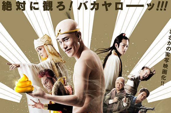 映画 実写 クソ映画 観客 ブチギレ 途中退場 進撃の巨人 酷評に関連した画像-01