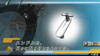 054