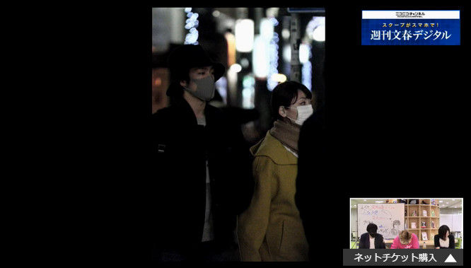 花澤香菜 小野賢章 カップル 熱愛 週刊文春に関連した画像-06