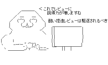 sa2fds123fsafas