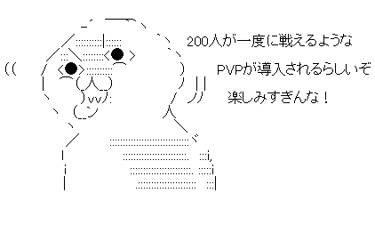 ewagergsh