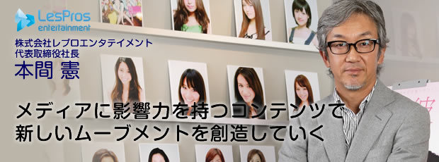 清水富美加 暴露 枕営業に関連した画像-07