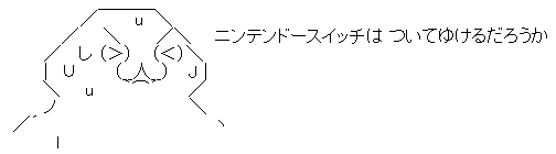 WS000000