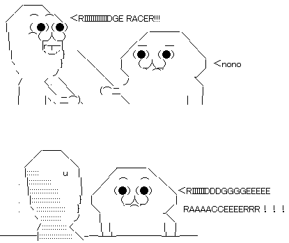 GIF0