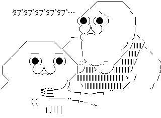低所得層 子供 栄養格差に関連した画像-04