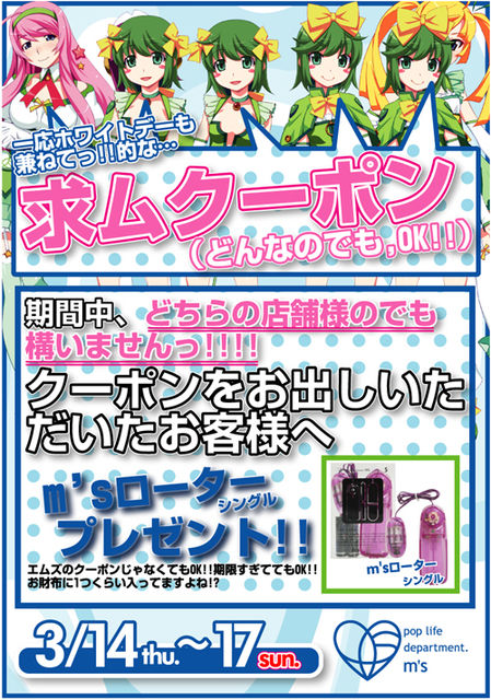 nӖvEۂX5jRjR>1{ ->摜>162 