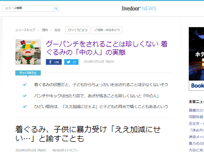 �夰��ߡ���ο͡��Ҷ��������롡�ǽ����ʤ˴�Ϣ��������-02