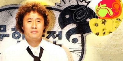 jungjunha