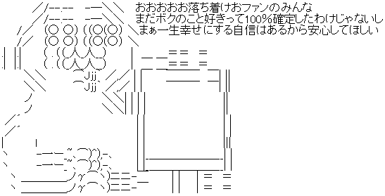WS000001