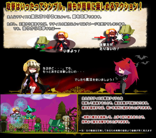 bdcam 2012-04-18 10-52-07-651