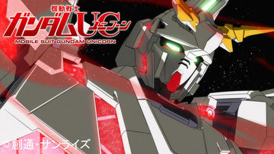uc31
