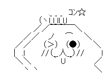 FF¡¡¥Õ¥¡¥¤¥Ê¥ë¥Õ¥¡¥ó¥¿¥¸¡¼¡¡¥Ü¥¹¡¡°õ¾Ý¤Ë´ØÏ¢¤·¤¿²èÁü-04