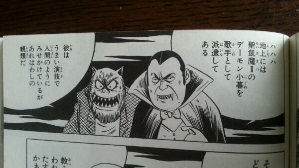 ۑō̉摜]ڂX 475 [f]ڋ֎~]©bbspink.com	YouTube>11{ ->摜>848 