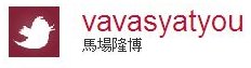 �Ͼ��Ĺtw