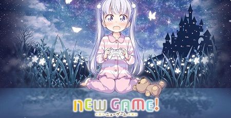 NEWGAME! がんばるぞい 藤原佳幸 動画工房に関連した画像-01