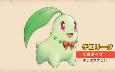 character_large-12
