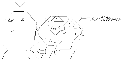 ¿·¿Í½÷ÀÀ¼Í¥¡¡¥¥â¥ª¥¿¡¡Æ¸Äç¡¡ÌÑÁÛ¡¡×ÖÅ٤˴ØÏ¢¤·¤¿²èÁü-03