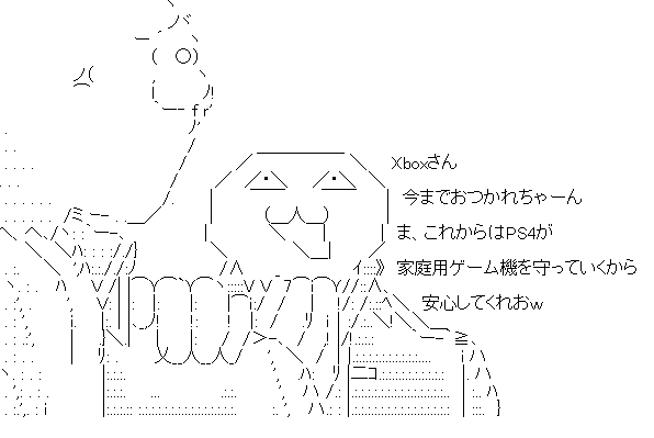 Windows10 ゲームモードに関連した画像-03