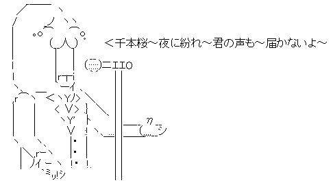 WS000002