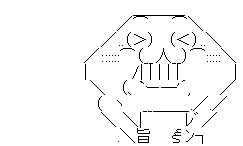 課金 ガチャ 10連 合理化に関連した画像-02