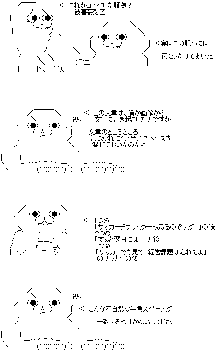 dsadさdsadさdsas
