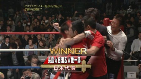 優勝