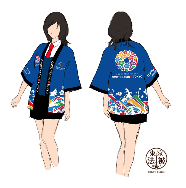 東京五輪 ボランティア 制服に関連した画像-04