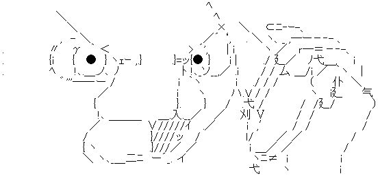 ¿·Æþ¼Ò°÷¡¡ÅÅÏÃÂбþ¡¡ÀèÇÚ¡¡¥¤¥é¥¤¥é¤Ë´ØÏ¢¤·¤¿²èÁü-05