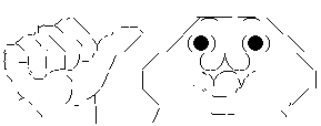 やる夫 俺様