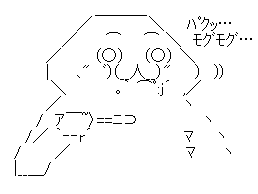 ¤ä¤ëÉס¡¿©¤Ù¤ë¡¡¤â¤°¤â¤°