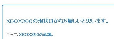 ¥²¡¼¥à²°¤µ¤ó