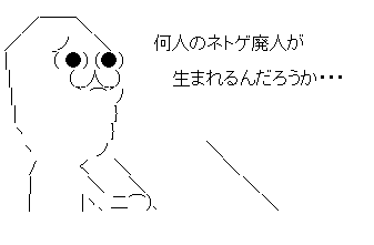 fewagfsergesrht
