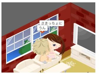 77989d1aa30ab6aef0f8c85bbc1576a8