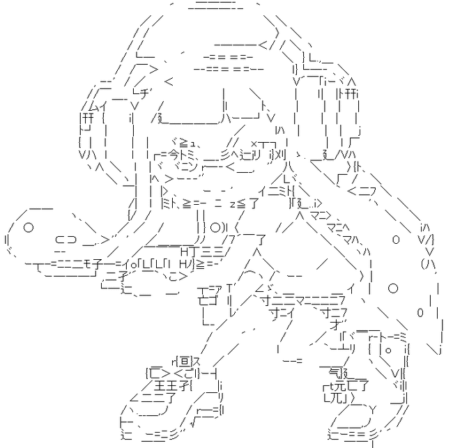 a100-1