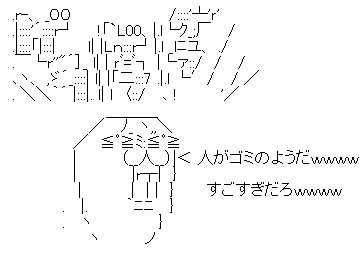 a2-1