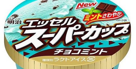スーパーカップ アイス チョコミント味 再販に関連した画像-01