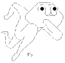 モンスターハンター モンハン 銀魂 空知に関連した画像-03
