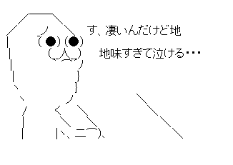 fwaegfeasrg