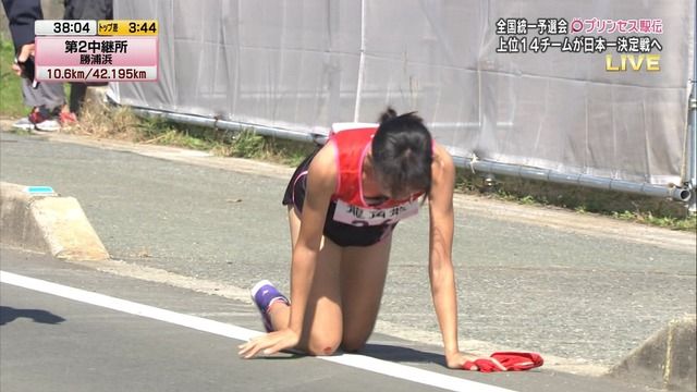 女子駅伝 駅伝 四つんばい 前進 岩谷産業 飯田怜に関連した画像-04